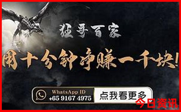 高中毕业暑假去哪里旅游好玩